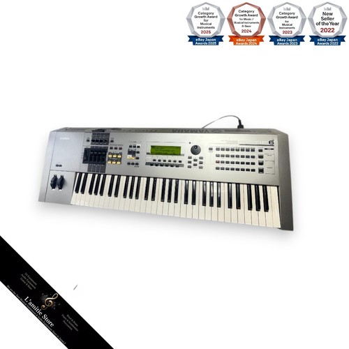Yamaha motif synthesizer - motif,