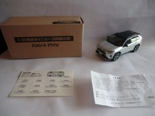 Toyota RAV4 Hybrid PHV Complete 1/30 Scale Diecast Model Car from Japan