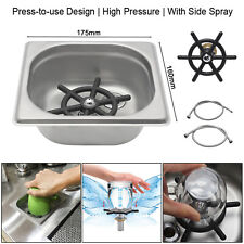 OTMIW Beer Glass Rinser