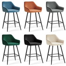 1/2 Pcs Breakfast Bar Stools