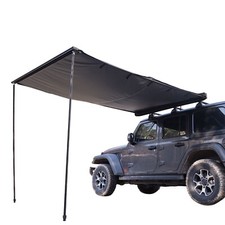 Naturnest 5.2x8.2ft Car Side