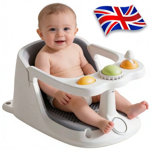 Baby bath seat non - baby, non-slip