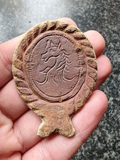 Post Medieval / Georgian Horse