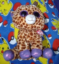 Safari Large Beanie Boo