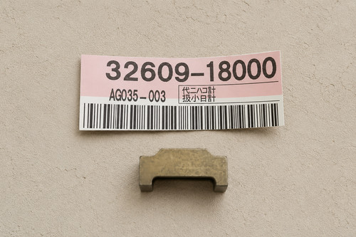 Nissan genuine parts insert - nissan,