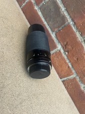 Sirius MC Auto Zoom 1:3.9 F=80-200mm Zoom Lens No. 916240 - With Lens Caps