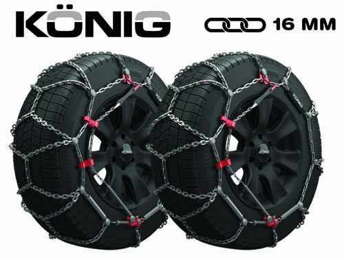 Konig snow chains - chains, 16