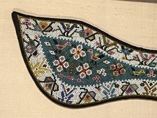 Antique Peranakan Straits