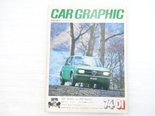 Af1L Cargraphic/Alfa Romeo
