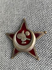 WW1 TURKISH GALLIPOLI STAR