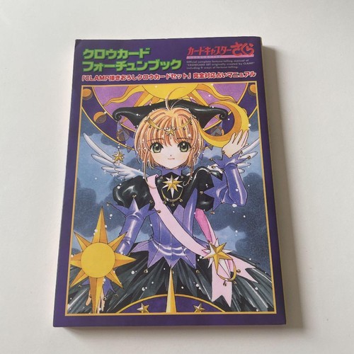 Clow card fortune - clow,