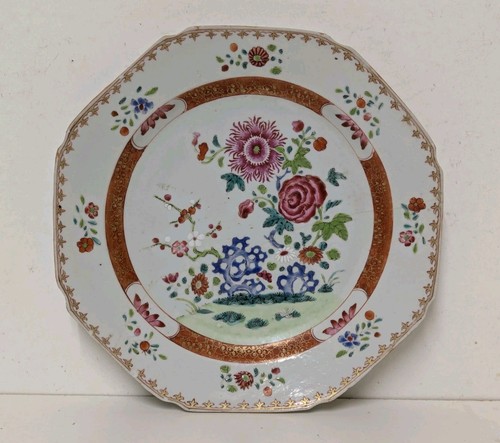 Antique qing chinese qianlong - antique,