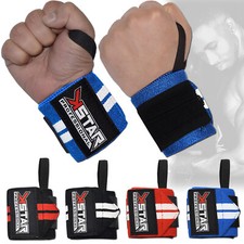 K Star Gym Wrist Wraps for