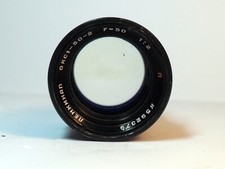 Lenkinap Lomo OKC1-50-2 50mm