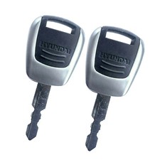 For 2pcs Hyundai Logo Excavator Plant Digger R-9 Keys HD620 New Style Free UK