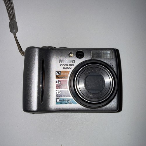 Nikon coolpix e5200 1mp - e5200, 5.1mp