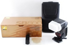 "Near Mint" Nikon Speedlight