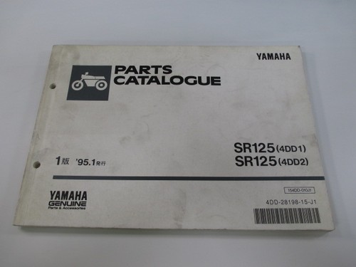 Sr125 parts list 1st - sr125,