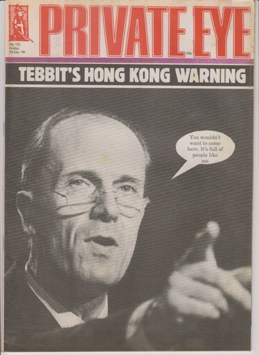 Private eye magazine issue - -,