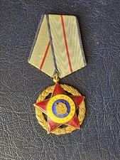 Romania - Medal for Military