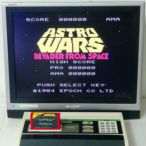 Astro wars cart only super - astro,
