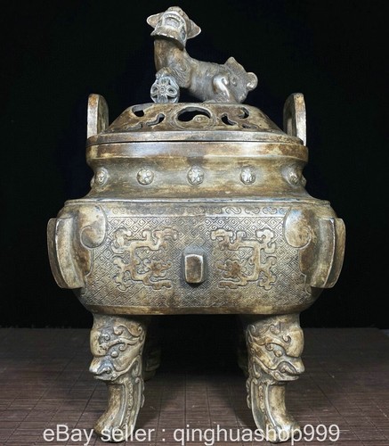 Xuande marked copper - 13.6",
