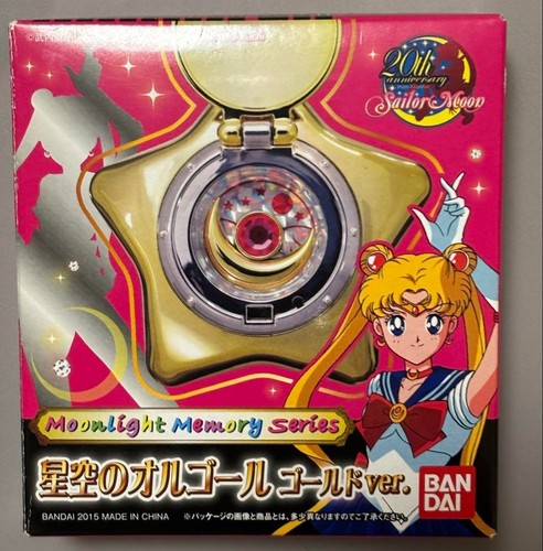 Sailor moon star locket - moon,