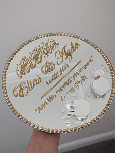 Personalised ring plate - plate, for