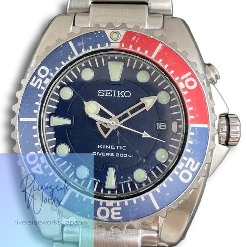 Seiko kinetic 5m62 0bl0 - seiko,