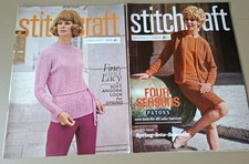 2 1968 X Vintage 1960s