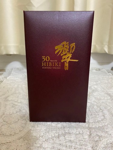 Suntory hibiki year - hibiki,