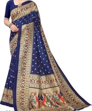 Kanodia Print Mysore Silk Saree Saree with blouse piece 