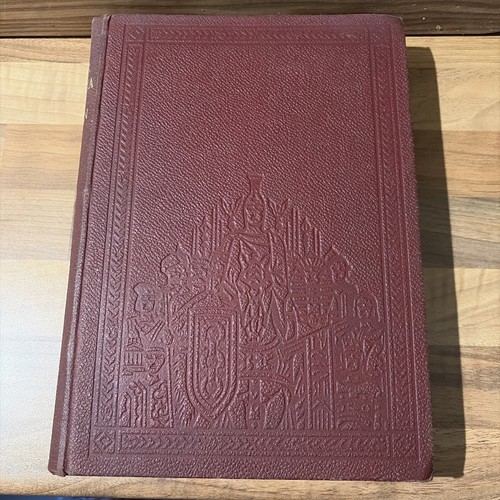 The wonder encyclopedia for - the,