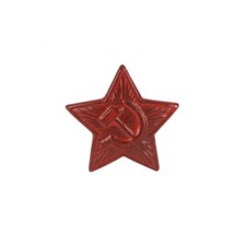 WW2 Russian M1942 Star Cockade