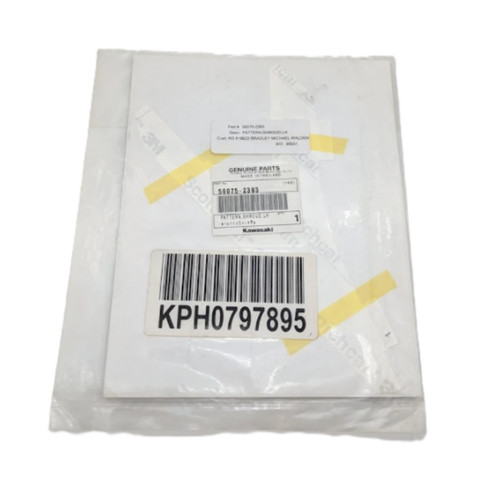 2017 kawasaki z650 oem - oem, shroud