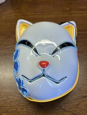 Kamado Tanjirou Makomo Sabito