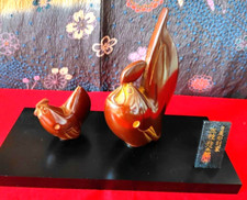 Japanese Chicken Parent &