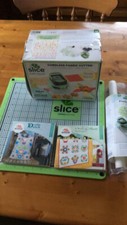 Slice fabrique cordless fabric