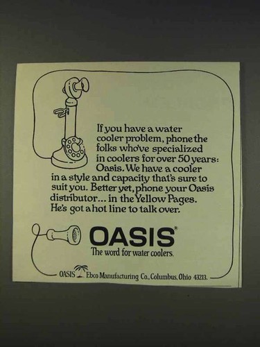 1977 oasis water cooler - 1977,