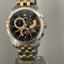 Citizen Men’s Eco Drive