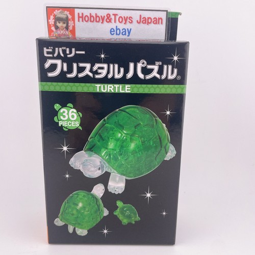 Beverly crystal puzzle - beverly,