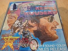 REBEL ROUSERS 1970 SUPER 8