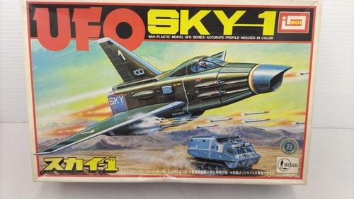 Imai ufo sky - imai, used