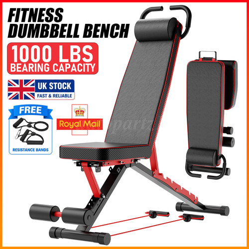Multi adjustable weight - weight, bench