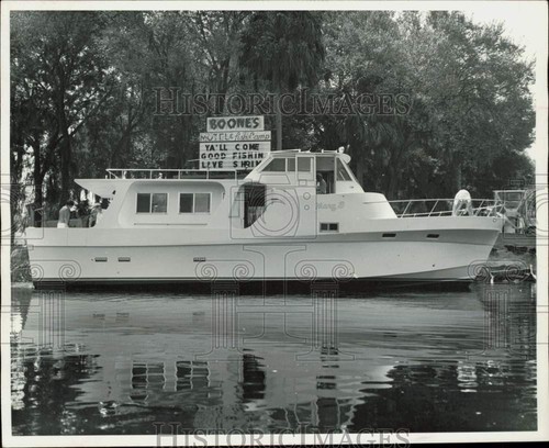 1971 press photo - mary, b