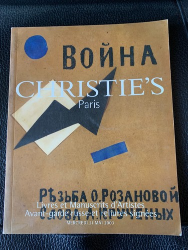 Christies paris auction - christies,