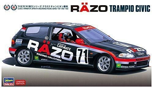 Rare kit hasegawa - rare, 1/24