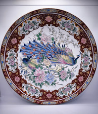 Large Decorative Porcelain