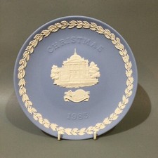 Wedgwood Jasper ware Christmas