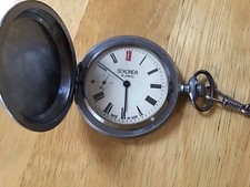 Sekonda Men's Pocket Watch 18 Jewels Vintage, Made in USSR